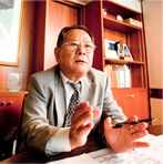 Chairman Kouji Okumura